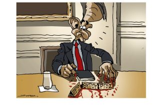 Σκίτσο της Εφ.Συν. [Π. Ζερβός 04.03.2023]