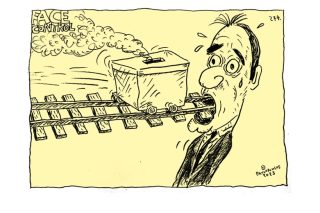 Σκίτσο της Εφ.Συν. [Τ.Παυλόπουλος 18.03.2023]