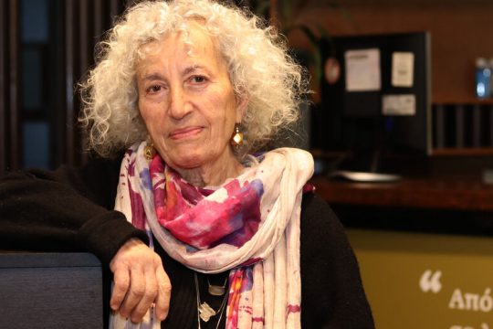 Μια εκπαιδευτικός αφιερωμένη στον πολιτισμό των παιδιών