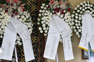 Σύγχυση ακόμη με τους νεκρούς