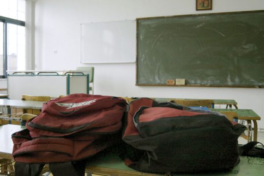 Ακρωτηριασμός δαχτύλου μαθητή σε Δημοτικό και «ακραία υπόθεση μπούλινγκ» 14χρονης σε Γυμνάσιο