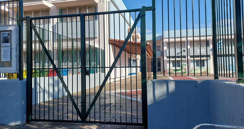 Με πολλά προβλήματα το κτίριο του 19ου Γυμνασίου Αθήνας