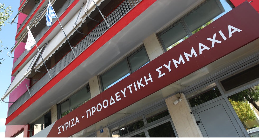 Στάσιμη αντιπολίτευση