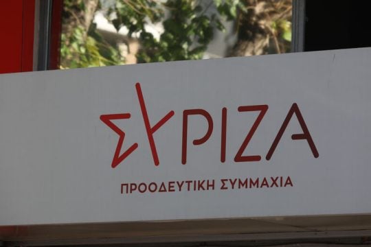 «Προτεραιότητα Καραμανλή τα δώρα σε επενδυτές και εργολάβους αντί για την ασφάλεια»