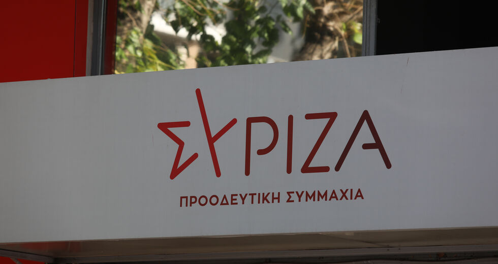 ΣΥΡΙΖΑ: Οι ΝΥΤ αποδεικνύουν ότι ΕΥΠ και Predator είναι το ίδιο κέντρο υποκλοπών