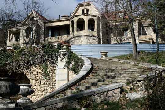 Μνημόνιο ανταλλαγής πρακτικών με το Ιδρυμα του βασιλιά Καρόλου Γ’