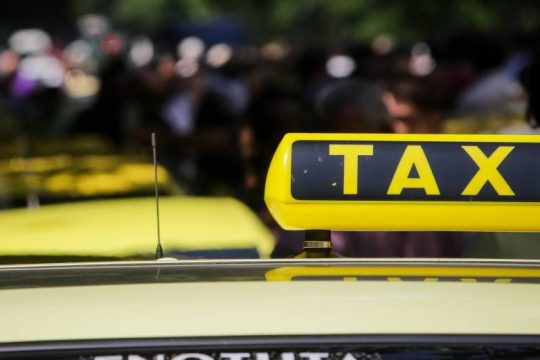 Ανακοινώθηκε 24ωρη απεργία των ταξί
