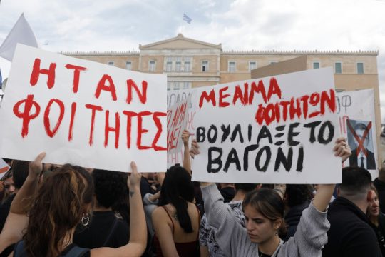 Καταγγελία στον Σπάρτακο: Ακροδεξιοί στρατιωτικοί και Τέμπη