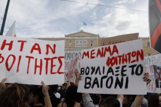24ωρη απεργία για τις ζωές μας