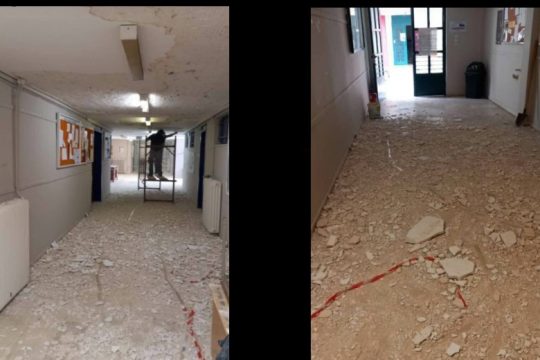 Κατέρρευσε οροφή στα ΤΕΦΑΑ, από τύχη δεν χτύπησε κανείς