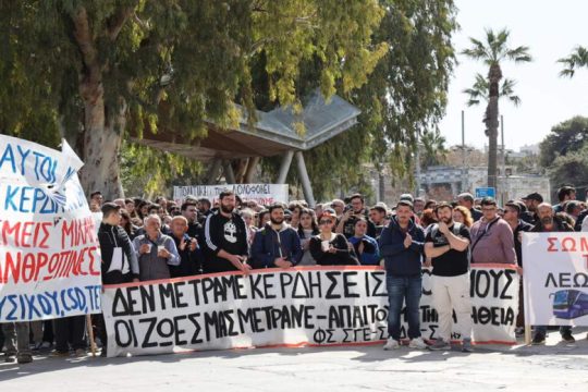 Νέα συλλαλητήρια την Κυριακή στην Κρήτη