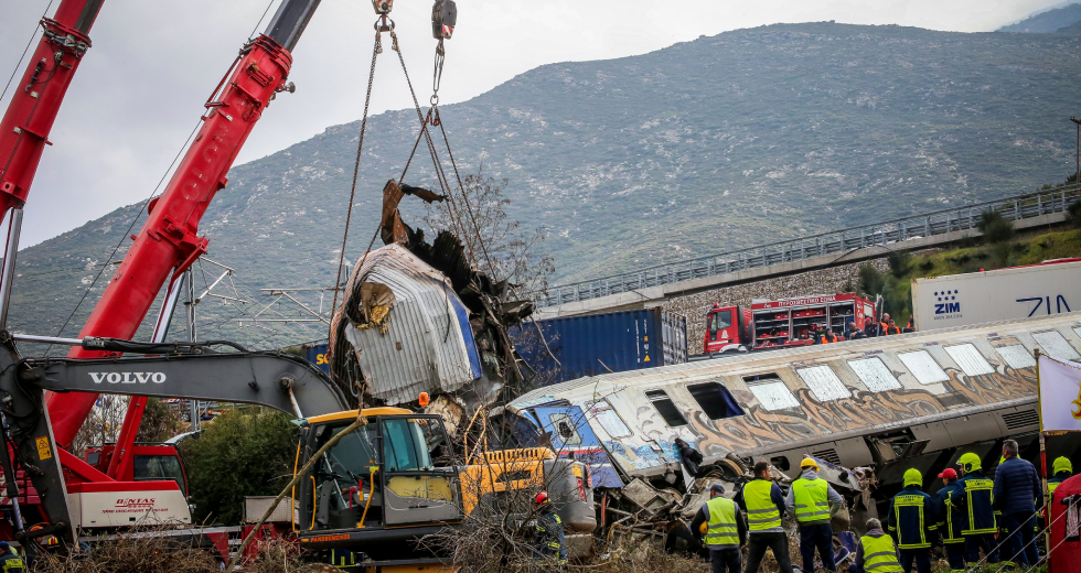 Συλλυπητήρια μηνύματα από όλο τον κόσμο