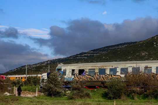 Για τον σιδηρόδρομο και τα Τέμπη