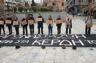 Πένθος και οργή στον φοιτητικό κόσμο της Θεσσαλονίκης