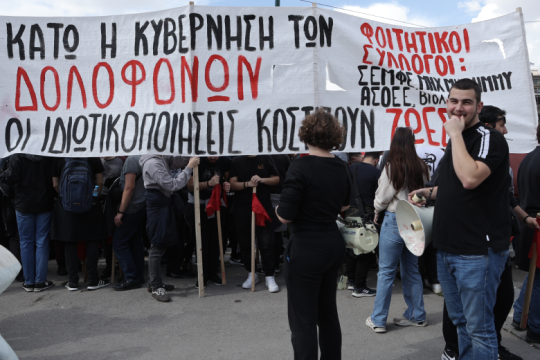 Ουδείς επείσθη από την «σπαραξικάρδια» ανάρτηση Μητσοτάκη