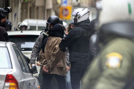 Aναβολή στην υπόθεση των συλληφθέντων στην «Mundo Nuevo» λόγω απουσίας μαρτύρων