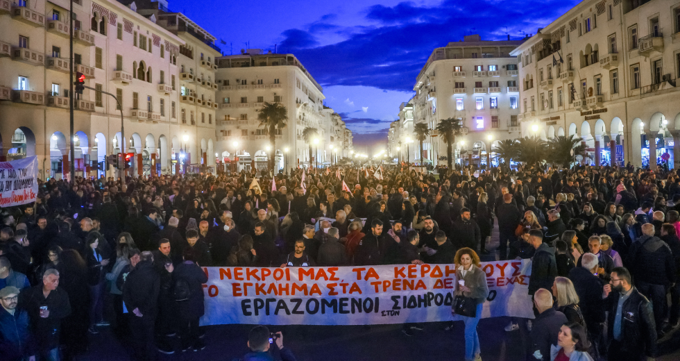 Οι σιωπηλές, συνήθως, πλειοψηφίες δεν έχουν ξεχάσει να μιλούν