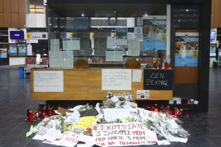 Ερχονται νέες ποινικές διώξεις