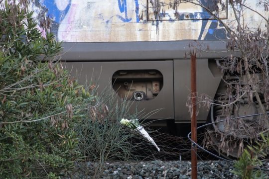 Στρίβειν διά του Ποινικού Κώδικα…