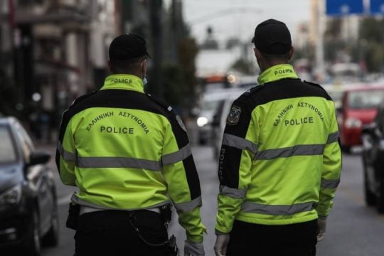 Κυκλοφοριακές ρυθμίσεις στο κέντρο της Αθήνας λόγω κινητοποιήσεων