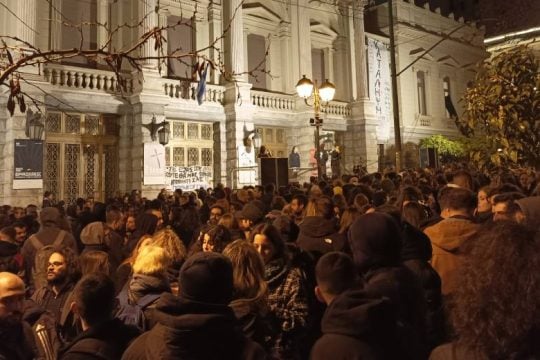 Μεγάλη συναυλία καλλιτεχνών στην κατάληψη Τσίλλερ