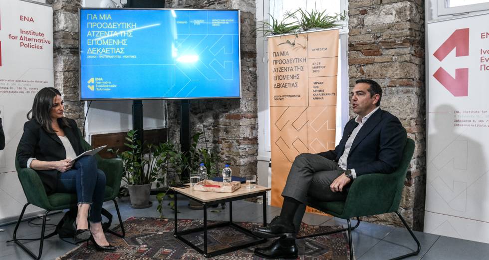 Τσίπρας: Νίκη του ΣΥΡΙΖΑ με απλή αναλογική θα φέρει κυβέρνηση προοδευτικής συνεργασίας