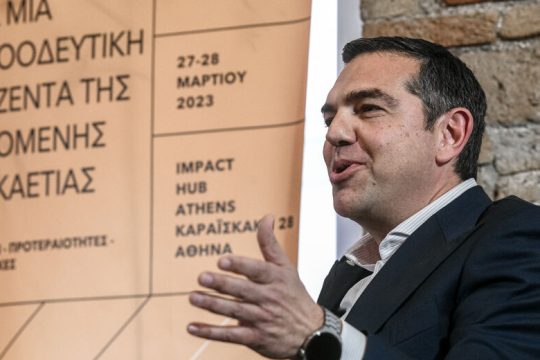 «Ο τόπος χρειάζεται  κυβερνήσεις συνεργασίας»