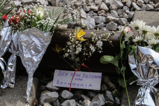 Βαθιά οδύνη στις κηδείες των θυμάτων – Μνημόσυνο έγινε σε όλους τους ναούς