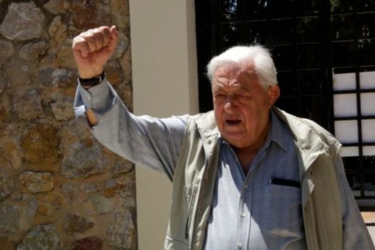 «Το τελευταίο αετόπουλο»