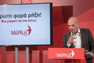 Δύο κακουργήματα για τον 17χρονο