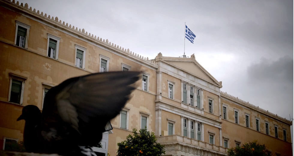 Τροπολογία ΣΥΡΙΖΑ για ρυθμίσεις δανείων πολιτικών – θεσμικών προσώπων στα πόθεν έσχες