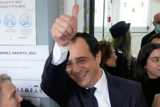 Αναλαμβάνει καθήκοντα η κυβέρνηση Χριστοδουλίδη στην Κύπρο