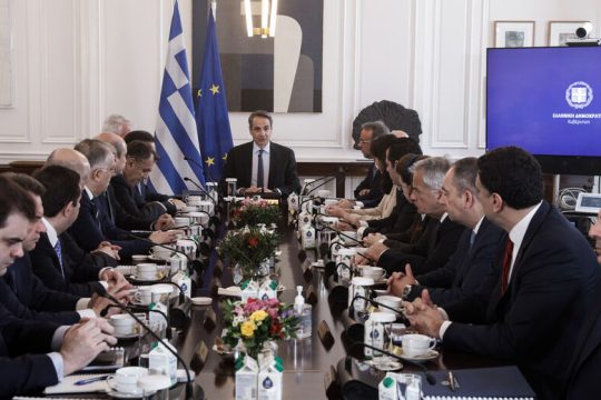 Habemus κάλπη!