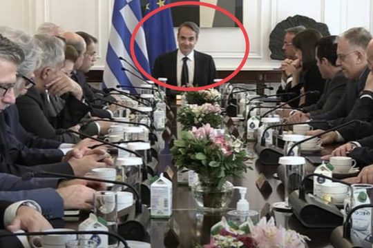 Εγκλημα και τι μωρία!