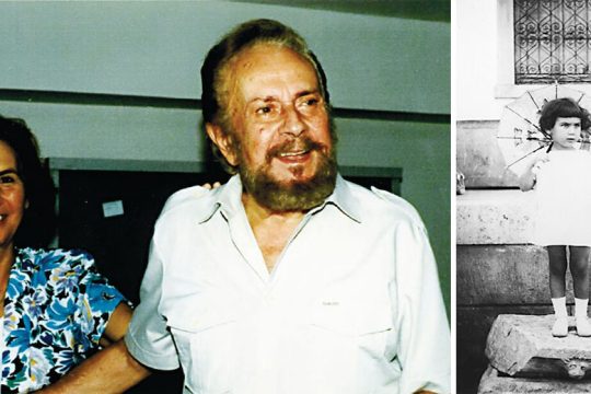 Η ποιητική της παιδικής αφηγηματικής αξιοπρέπειας στο έργο της Αλκης Ζέη