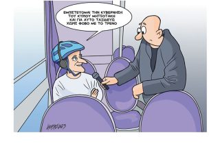 Σκίτσο της Εφ.Συν. [Κ.Γρηγοριάδης 07.04.2023]