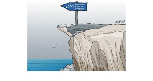 Σκίτσο της Εφ.Συν. [Κ.Γρηγοριάδης 28.04.2023]