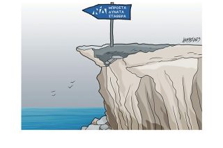 Σκίτσο της Εφ.Συν. [Κ.Γρηγοριάδης 28.04.2023]