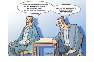 Σκίτσο της Εφ.Συν. [Κ.Γρηγοριάδης 01.04.2023]