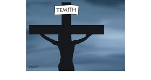 Σκίτσο της Εφ.Συν. [Κ.Γρηγοριάδης 14.04.2023]
