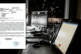 Αποκαλυπτικό έγγραφο για τη μετακίνηση του σταθμάρχη