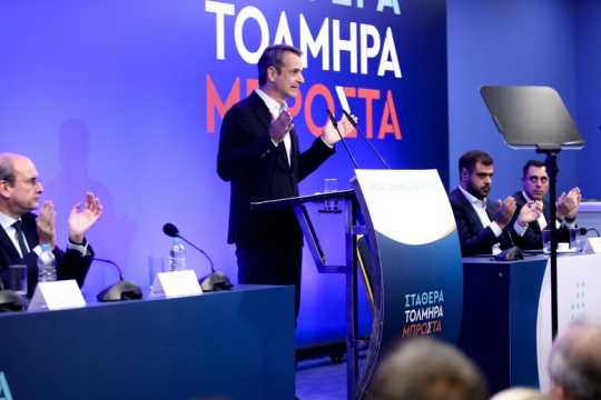 Επιμένει στην τοξικότητα ο Κυρ. Μητσοτάκης