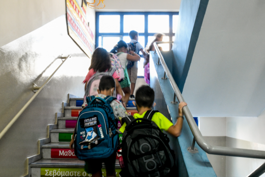 Παιδικό κόμικ για τη σεξουαλική κακοποίηση