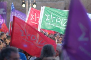Η στήριξη της μεσαίας τάξης είναι η προτεραιότητα της προοδευτικής κυβέρνησης ΣΥΡΙΖΑ-Π.Σ.