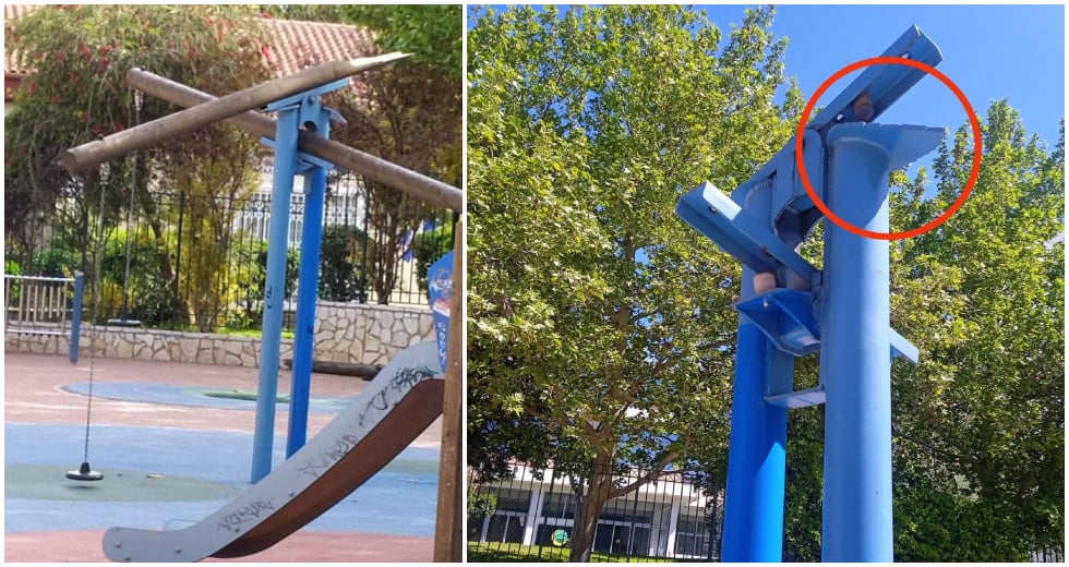 Εκτός κινδύνου το παιδί που χτύπησε σε πάρκο