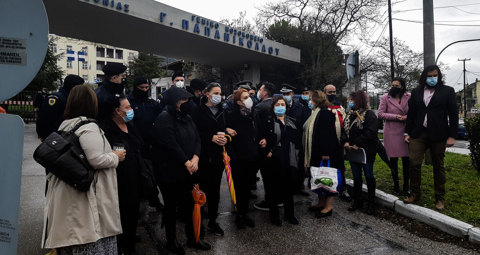 «Όχι στη διάλυση και την υποστελέχωση του “Παπανικολάου”»