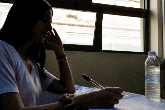 Στις 10 Μαΐου οι εξετάσεις της «ελληνικής PISA»