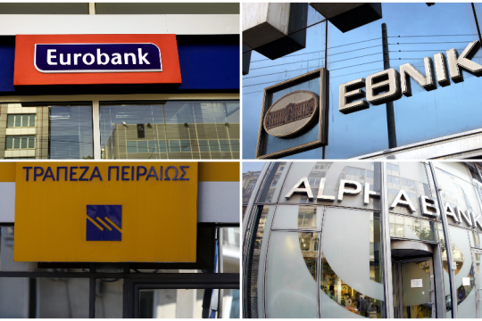 Εξηγήσεις για την ιδιωτικοποίηση των μετοχών του δημοσίου στις τράπεζες ζητά ο ΣΥΡΙΖΑ