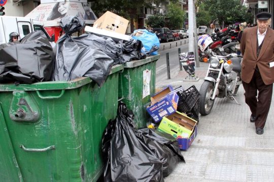 13,5 εκατ. ευρώ το χαράτσι για τους δήμους της Κ. Μακεδονίας