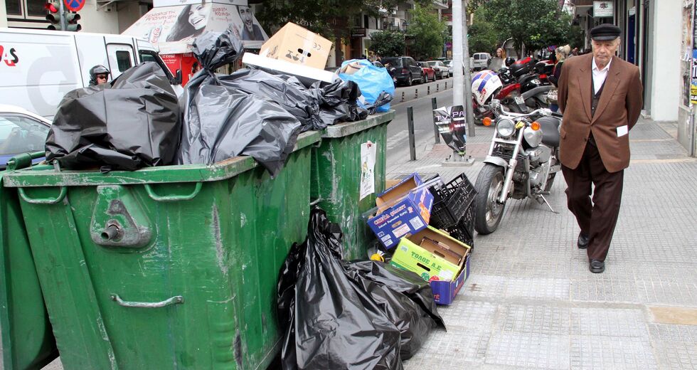 13,5 εκατ. ευρώ το χαράτσι για τους δήμους της Κ. Μακεδονίας
